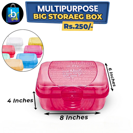 Multipurpose Box-Large