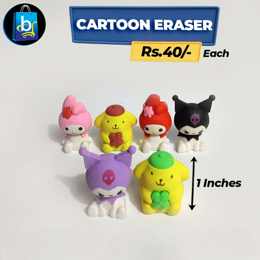 Cartoon Eraser