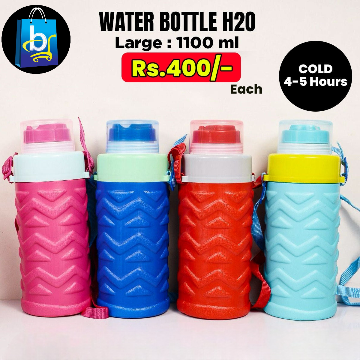 Water Bottle H2O