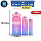 Plastic Water Bottle 3 Pcs Set