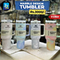 Marble Design Tumbler