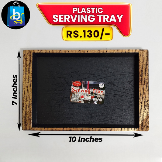 Serving Tray