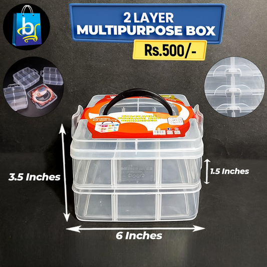 Multipurpose Box 2 Layer