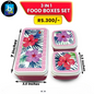 Small Food Boxes / Container