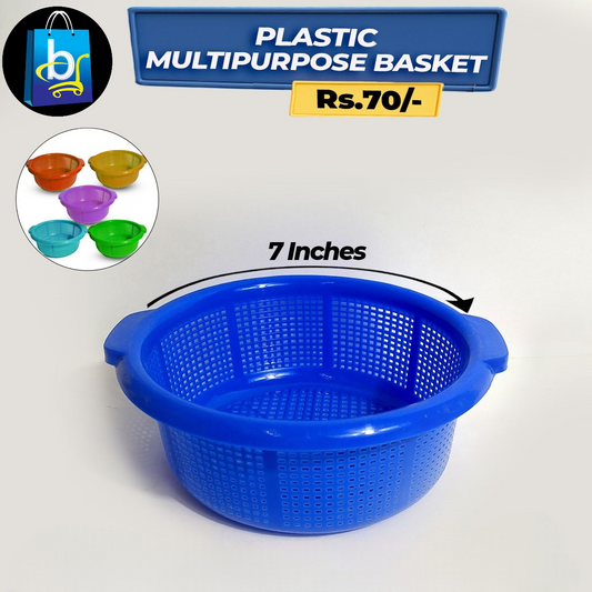 Multipurpose Basket / Channi