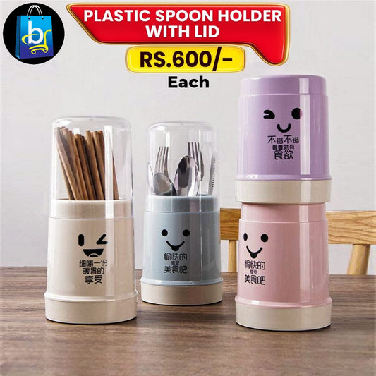 Smile Spoon Holder With Lid