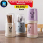 Smile Spoon Holder With Lid