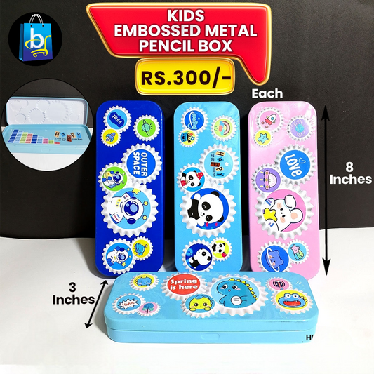 Kids Embossed Metal Pencil Box