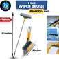 Cleaning Wiper Brush