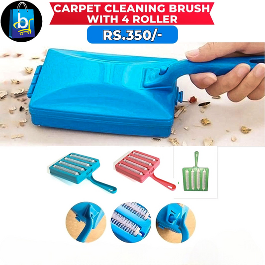 Carpet Roller / Brush