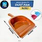 Dust Pan