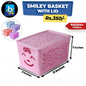Smiley Basket With Lid