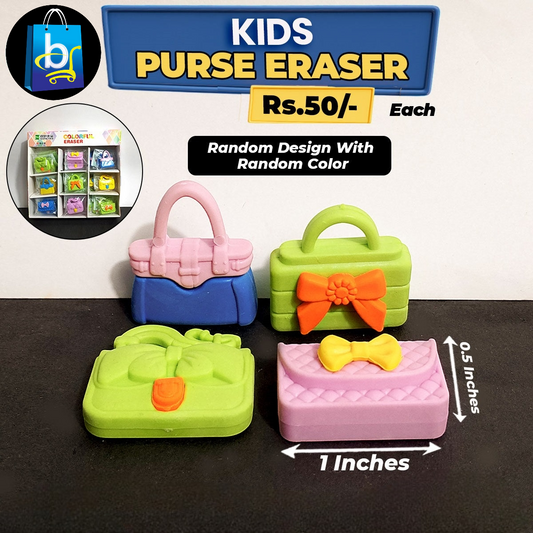 Kids Purse Eraser