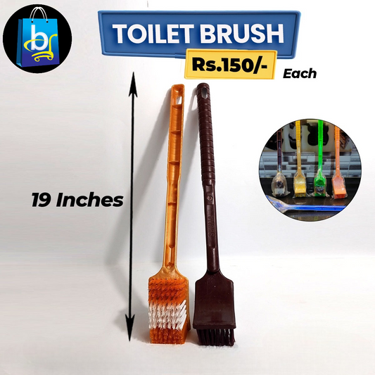 Toilet Brush