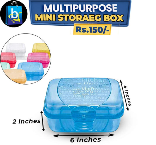 Multipurpose Storage Box - Mini