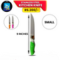 Stainless Steel Kitchen Knife - Small
