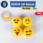 EMOJI LIP BALM