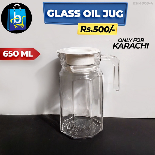 Glass Oil Jug - Small
