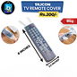 Silicon TV Remote Cover