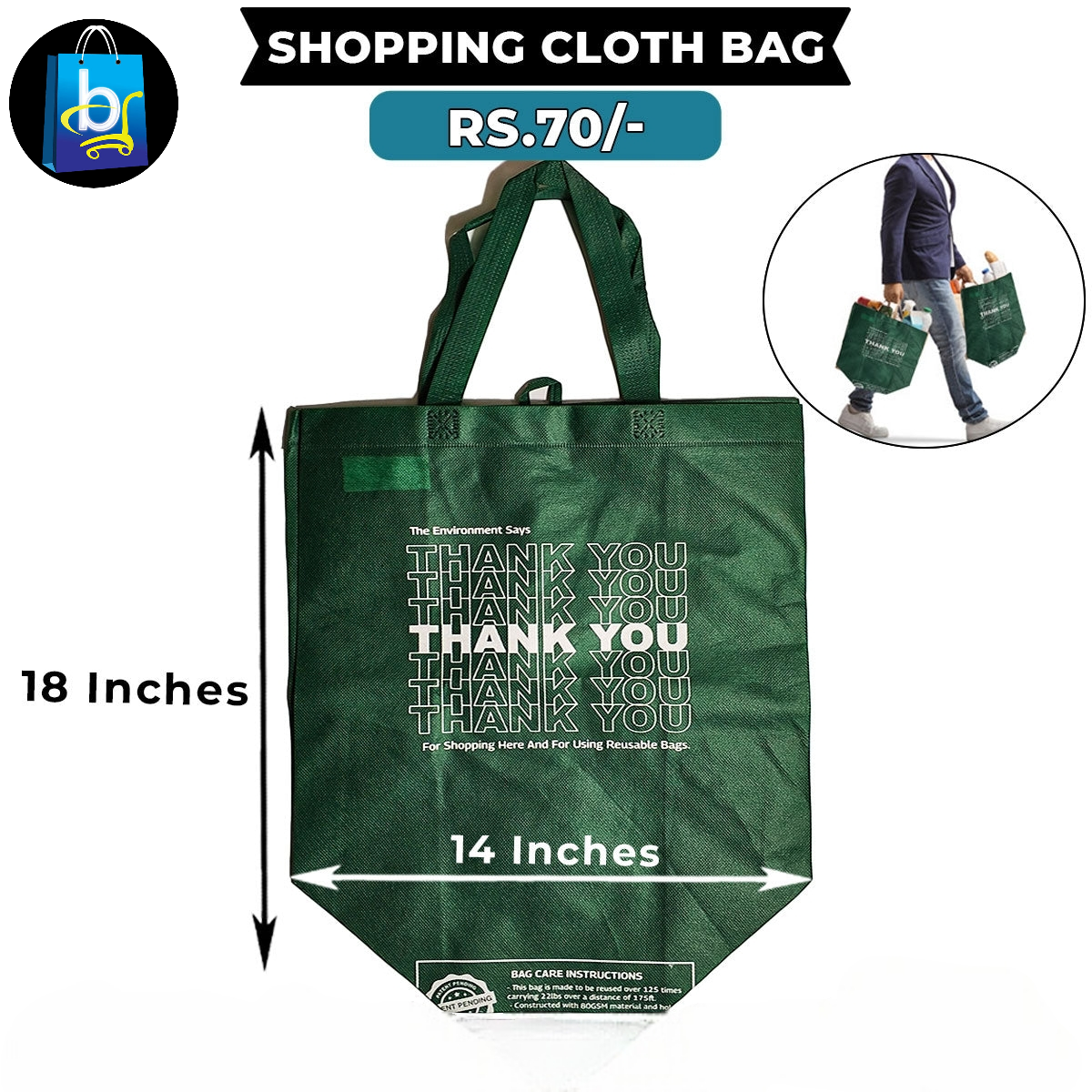 Shopping Cloth Bag