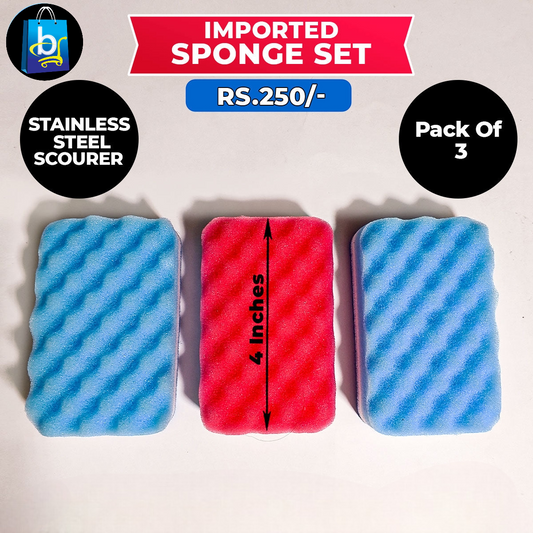 Sponge Set