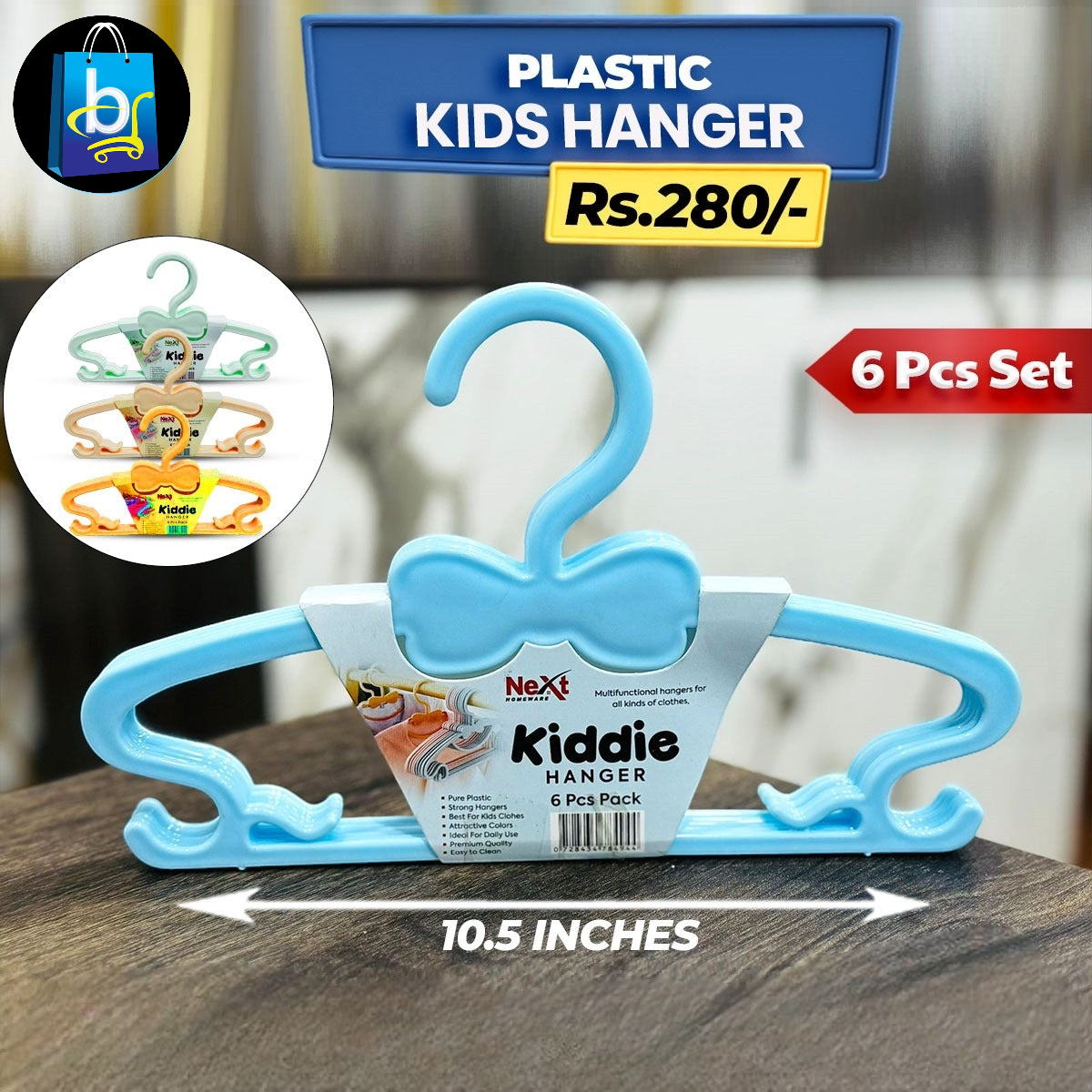 Plastic Kids Hanger