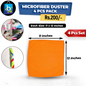 Microfiber Towels