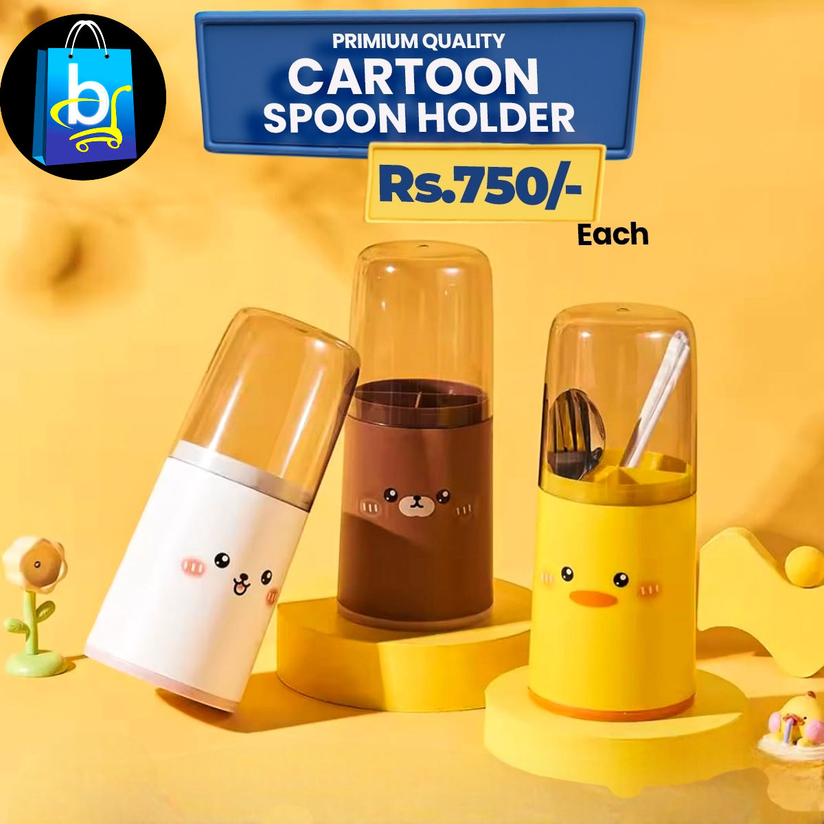 Cartoon Spoon Holder