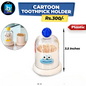 Cartoon ToothPick Holder
