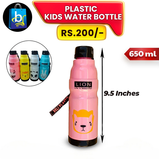 Kids Water bottle