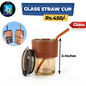 Glass Straw Cup