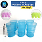 Plastic Glass 6 Pcs Set