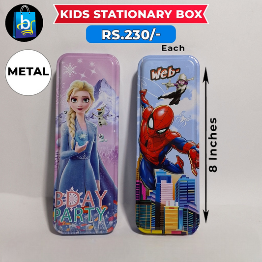 Kids Stationary Box