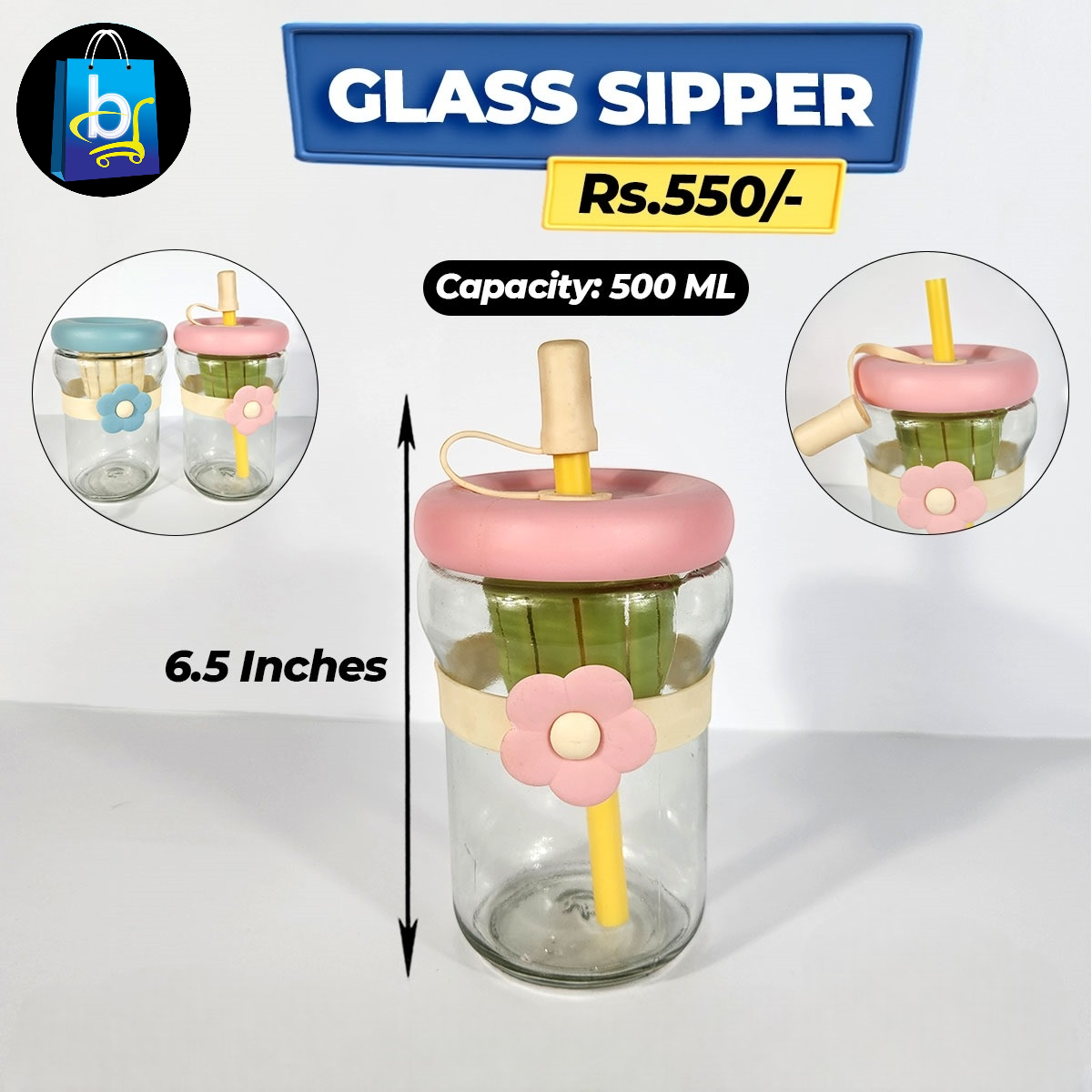 Glass Sipper