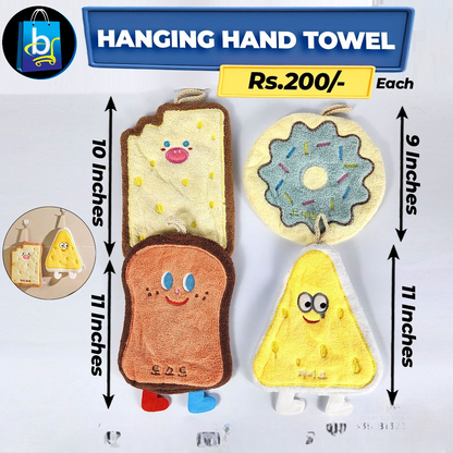 Micro Fiber Hanging Hand Towel
