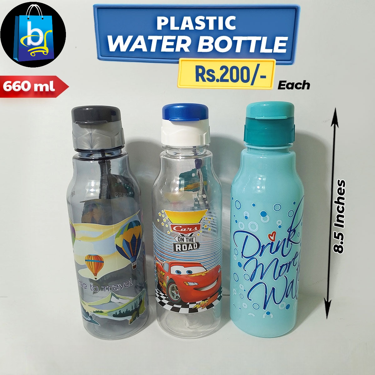 Plastic Water Bottle