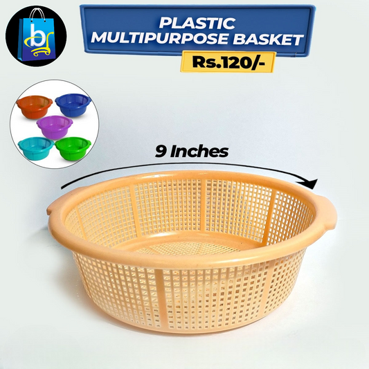 Multipurpose Basket / Channi