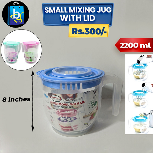Mixing Jug-Small