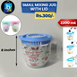 Mixing Jug-Small