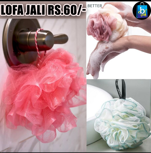 Lofa Jali-Small