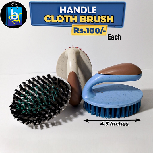 Handle Cloth Brush