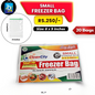 Freezer Bags-Small