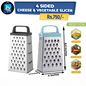 Cheese & Vegetable Slicer