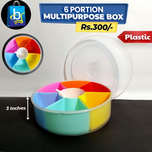Masala Box With Lid