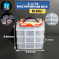 Multipurpose Box 3 Layer