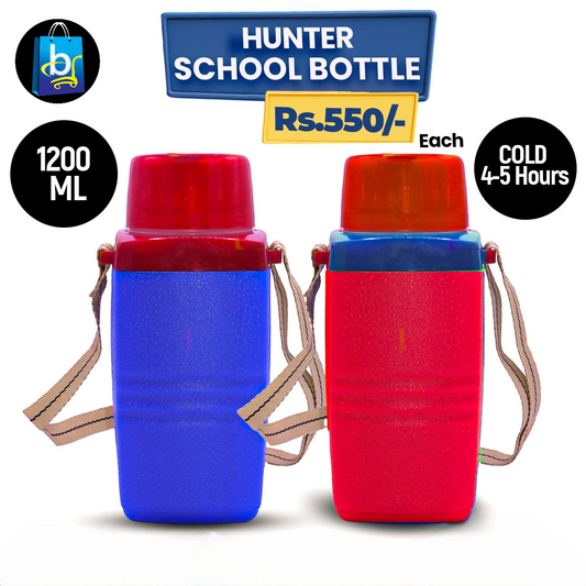 Hunter School Bottle - Large