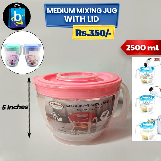 Mixing Jug-Medium