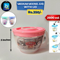 Mixing Jug-Medium