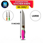 Stainless Steel Kitchen Knife - Large
