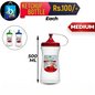 Ketchup Bottle Medium